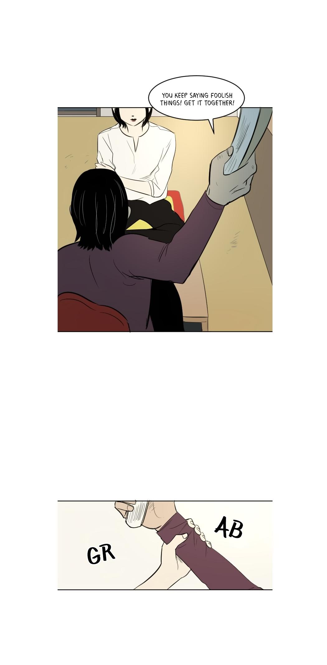 Transparent Cohabitation Chapter 41 page 25 - Chapter 41: Sincerity