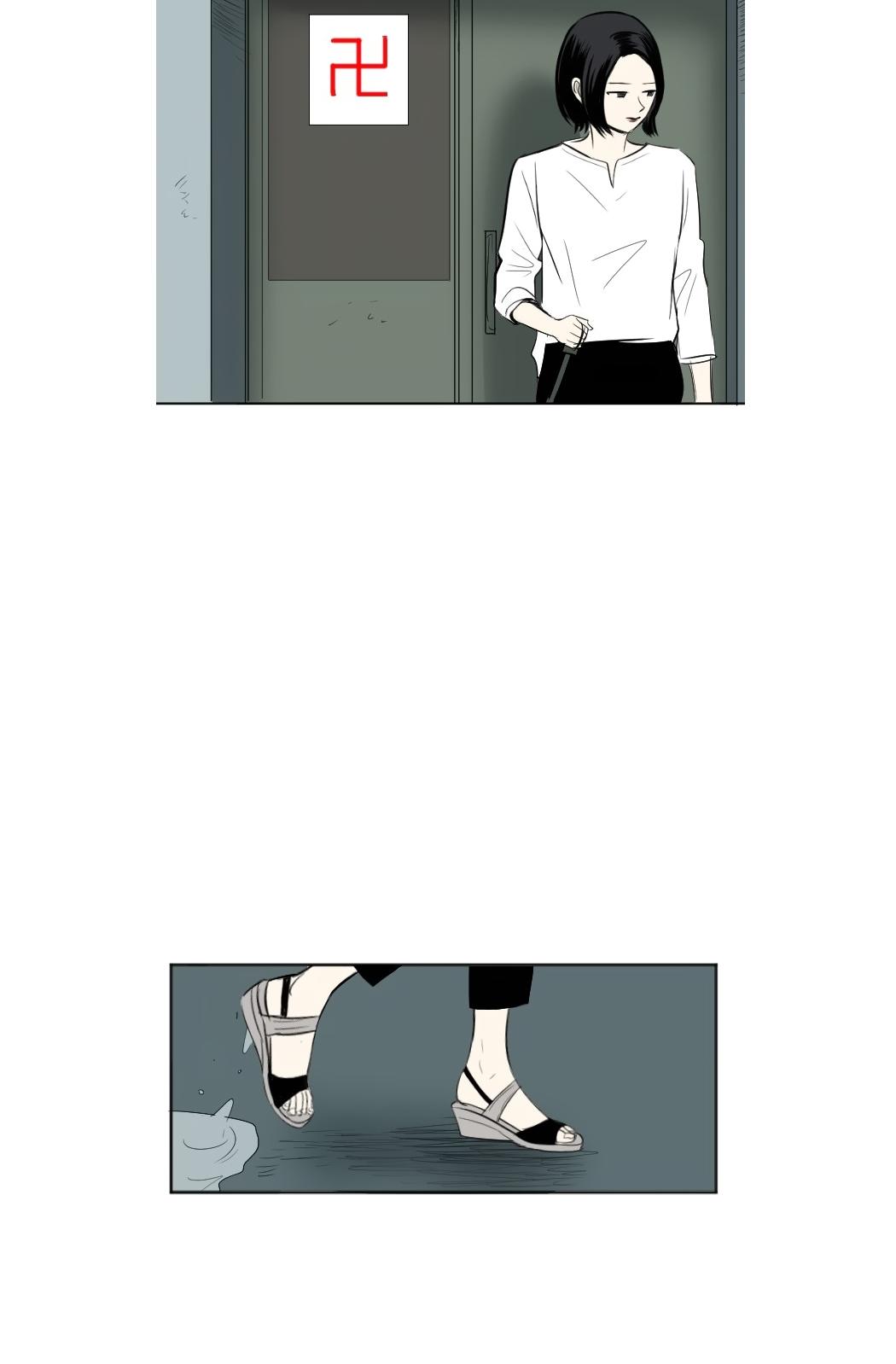 Transparent Cohabitation Chapter 41 page 34 - Chapter 41: Sincerity