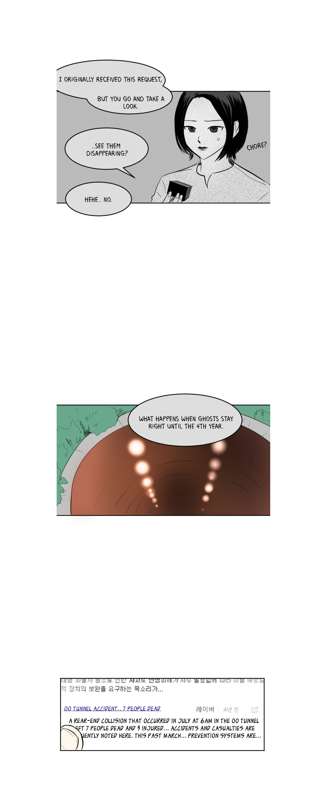 Transparent Cohabitation Chapter 41 page 37 - Chapter 41: Sincerity