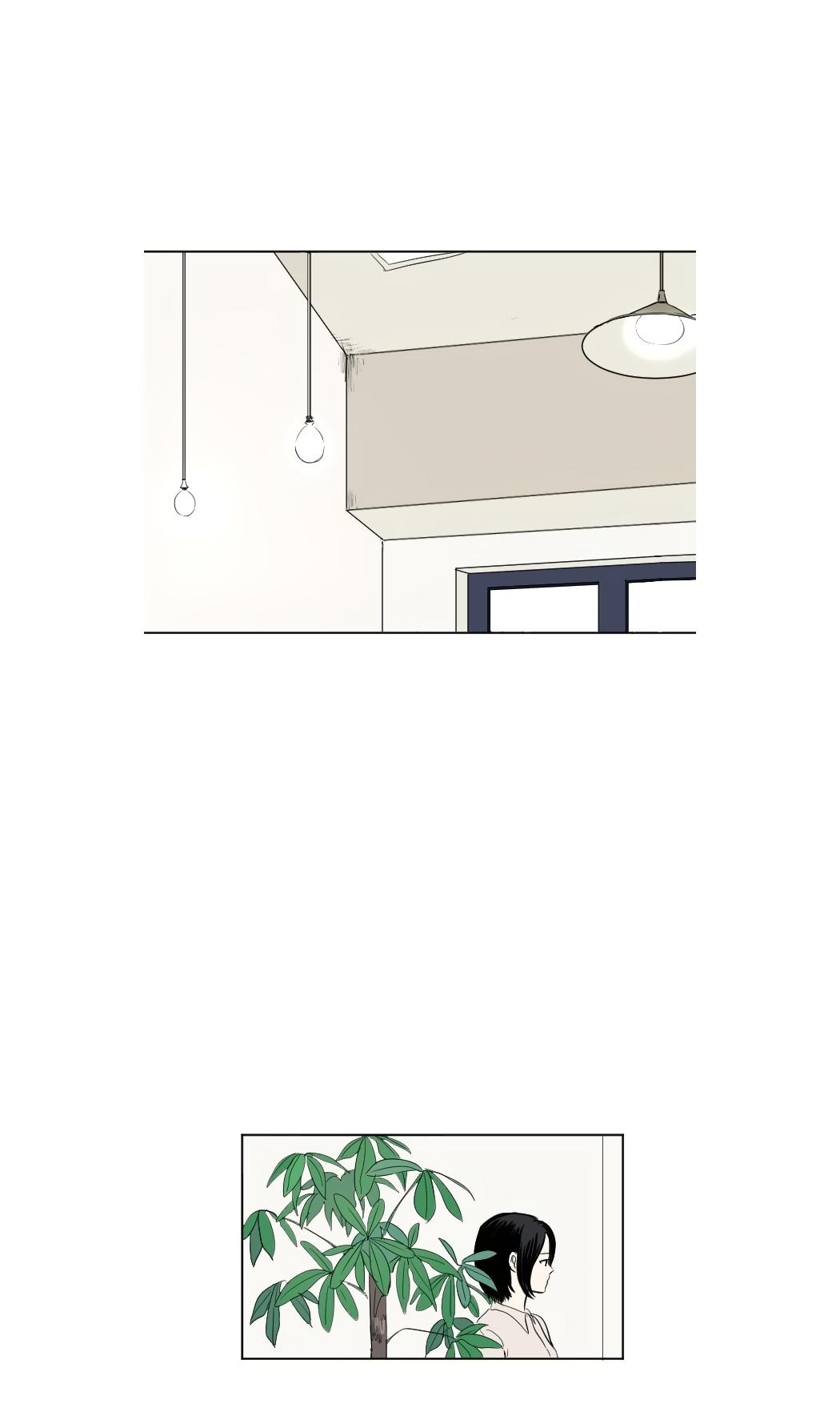 Transparent Cohabitation Chapter 42 page 5 - Chapter 42: Concept