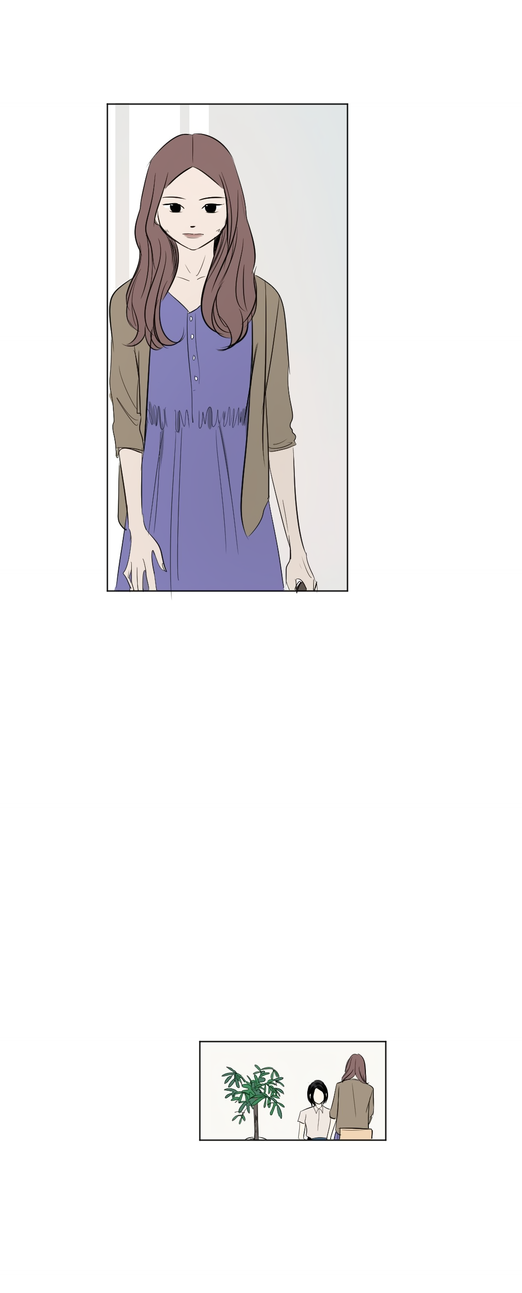 Transparent Cohabitation Chapter 42 page 7 - Chapter 42: Concept