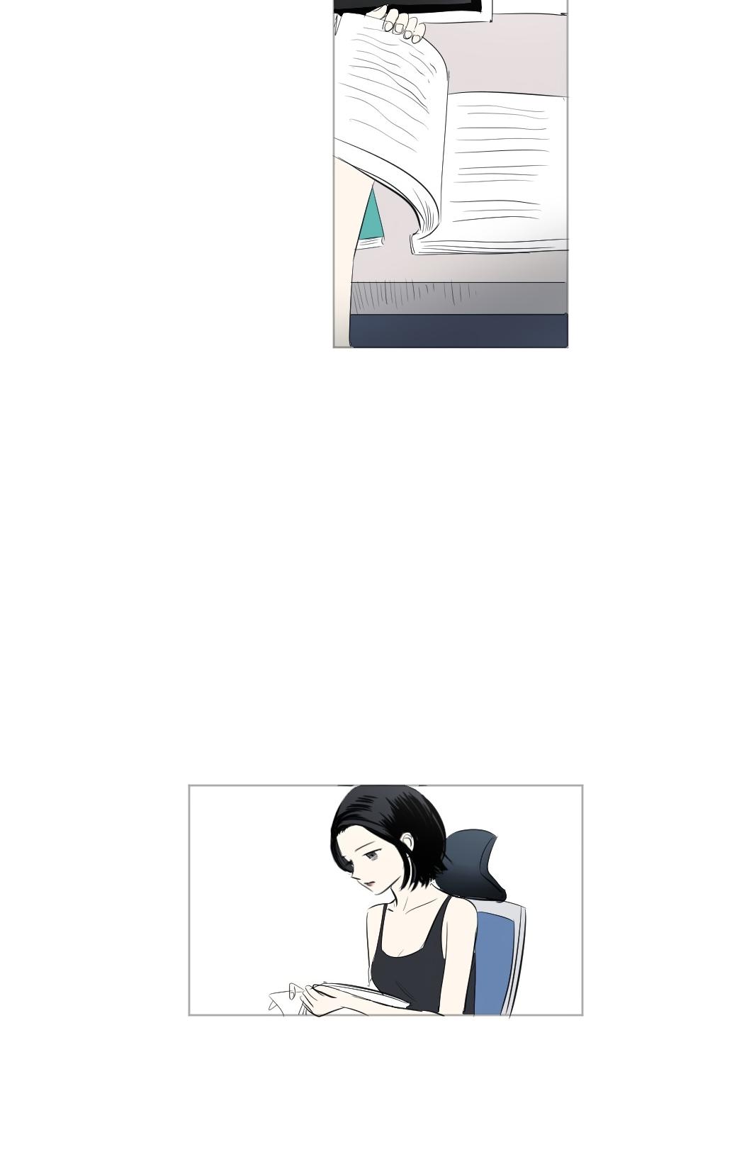Transparent Cohabitation Chapter 43 page 12 - Chapter 43: Decision (1)