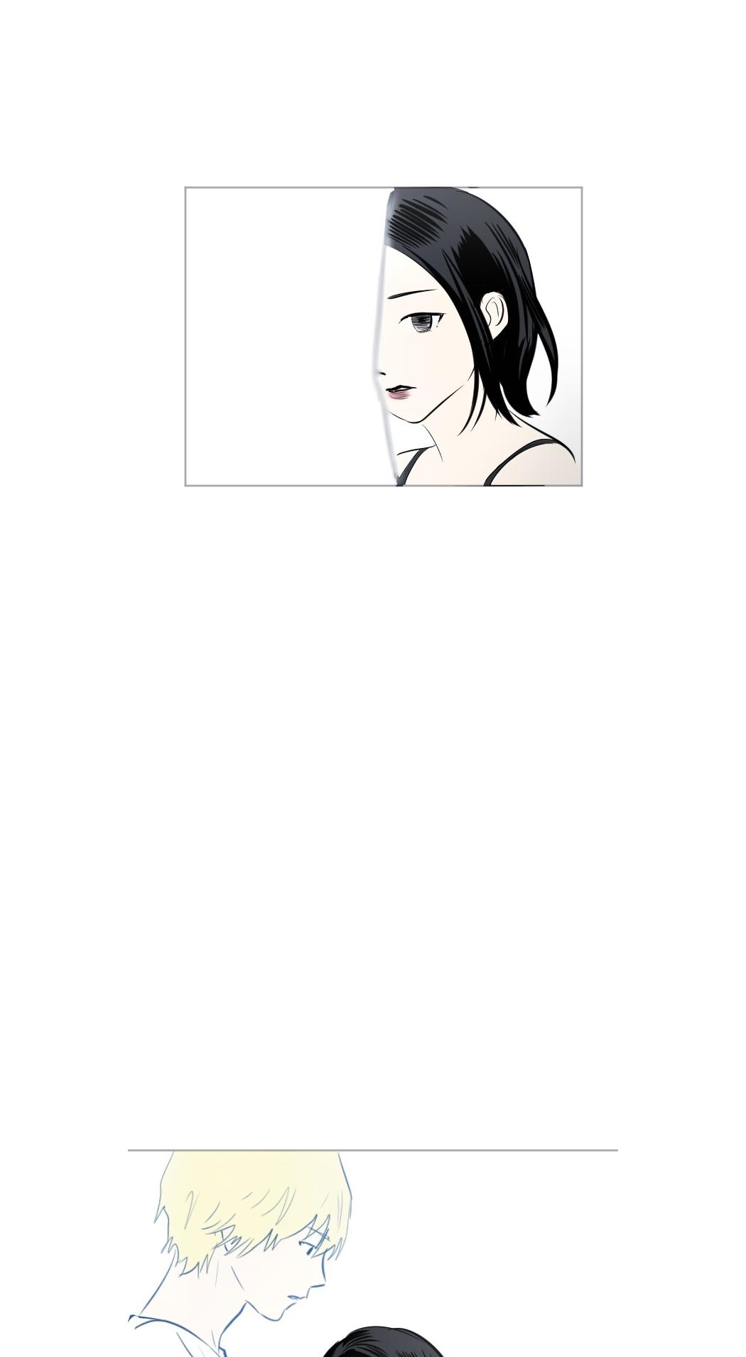 Transparent Cohabitation Chapter 43 page 13 - Chapter 43: Decision (1)