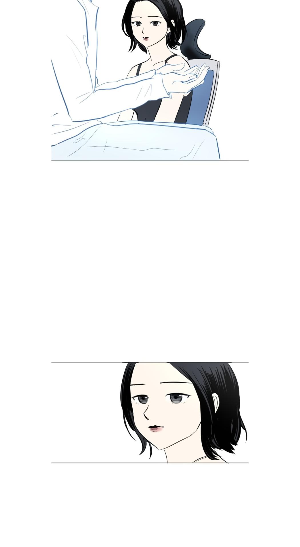 Transparent Cohabitation Chapter 43 page 14 - Chapter 43: Decision (1)