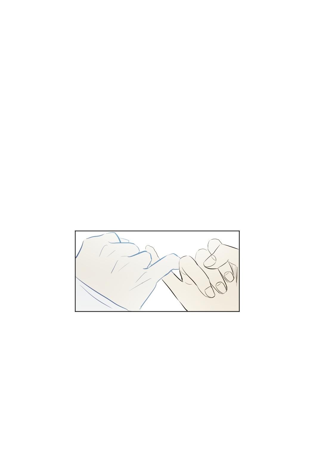 Transparent Cohabitation Chapter 43 page 37 - Chapter 43: Decision (1)