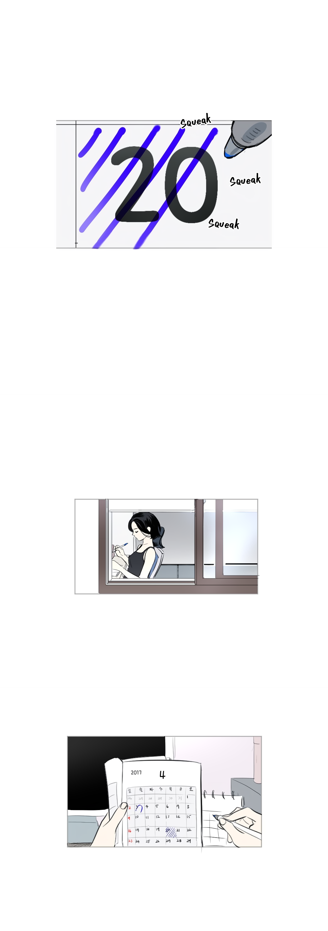 Transparent Cohabitation Chapter 43 page 9 - Chapter 43: Decision (1)