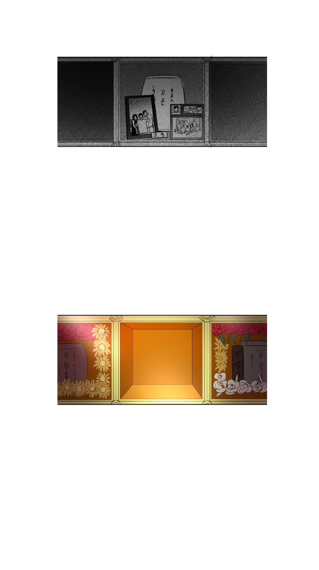 Transparent Cohabitation Chapter 44 page 31 - Chapter 44: Decisions (2)