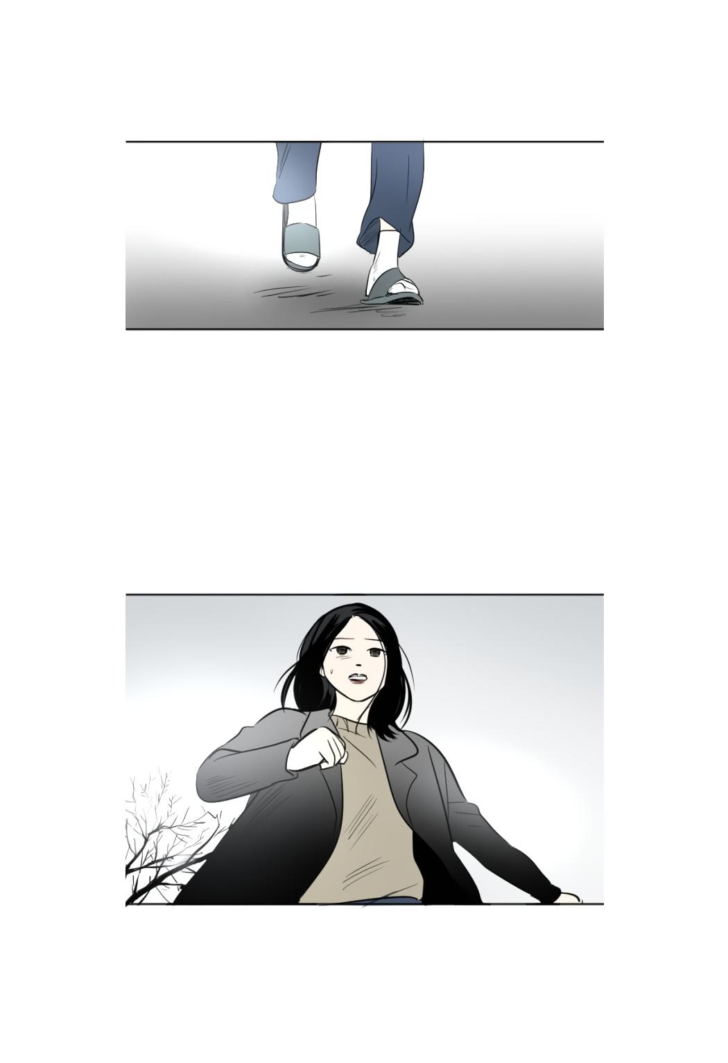 Transparent Cohabitation Chapter 44 page 33 - Chapter 44: Decisions (2)