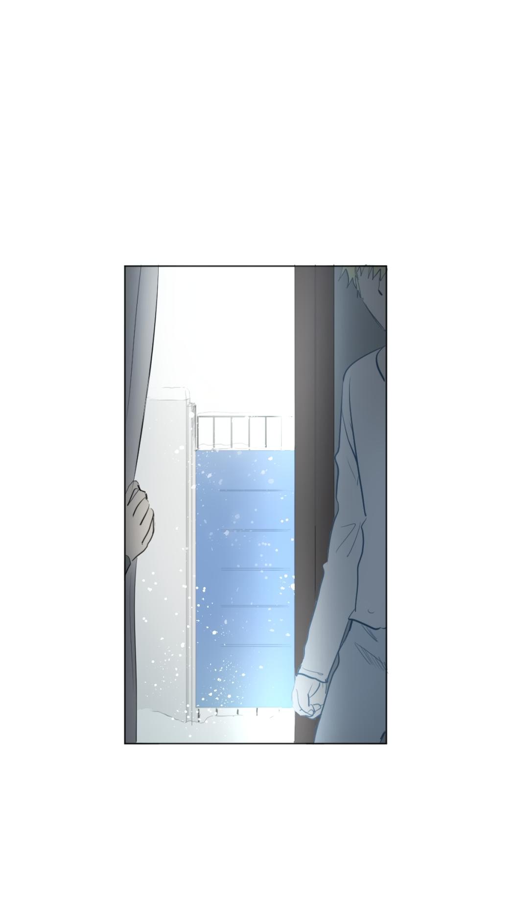 Transparent Cohabitation Chapter 44 page 7 - Chapter 44: Decisions (2)