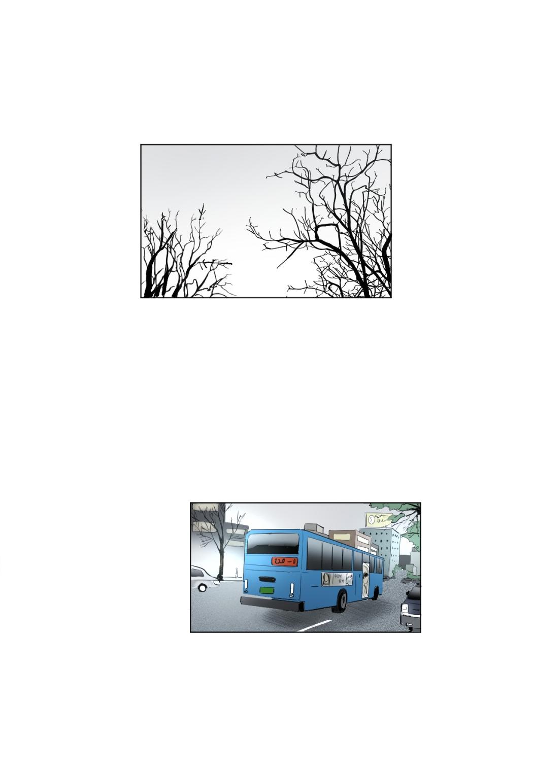 Transparent Cohabitation Chapter 45 page 12 - Chapter 45: Decision (3)