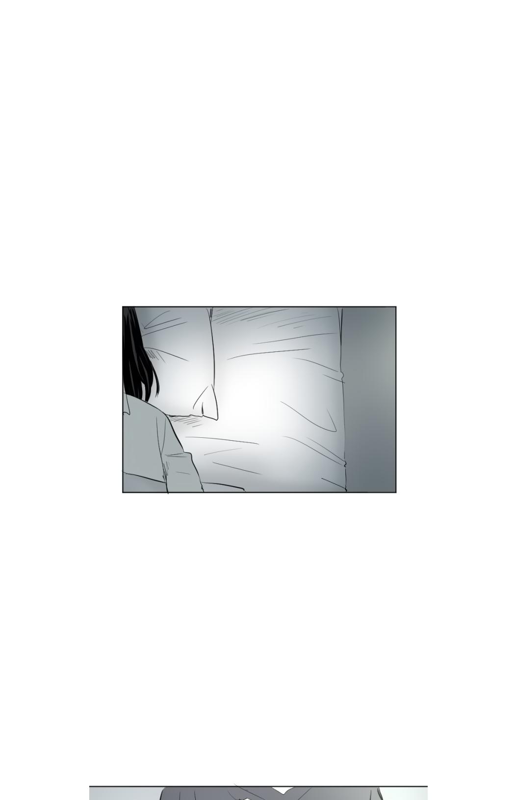 Transparent Cohabitation Chapter 45 page 15 - Chapter 45: Decision (3)