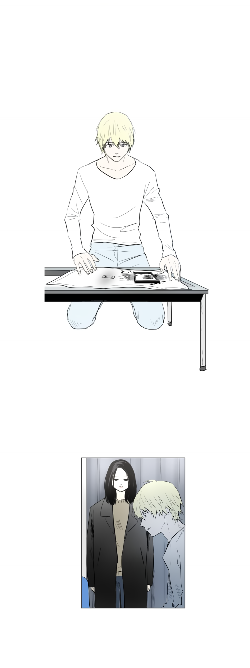 Transparent Cohabitation Chapter 45 page 22 - Chapter 45: Decision (3)