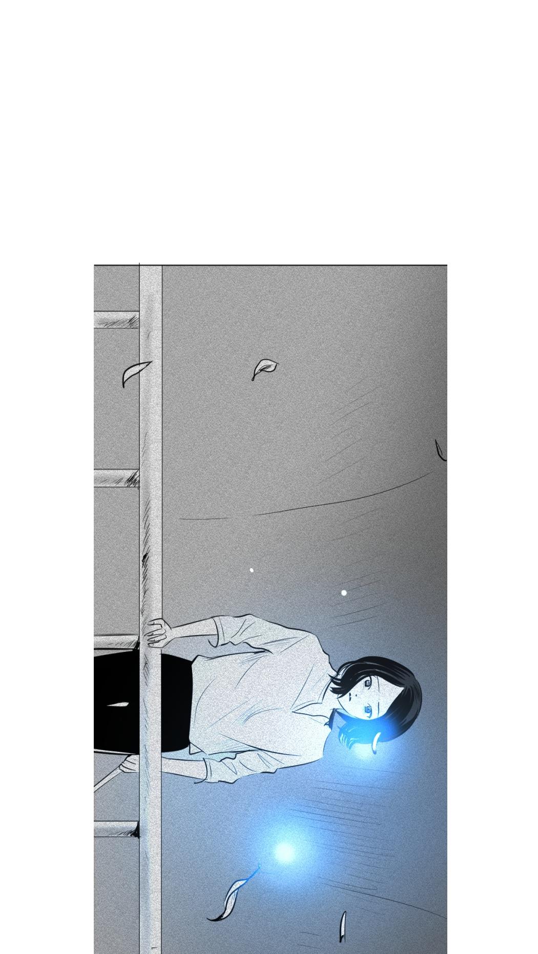 Transparent Cohabitation Chapter 45 page 35 - Chapter 45: Decision (3)