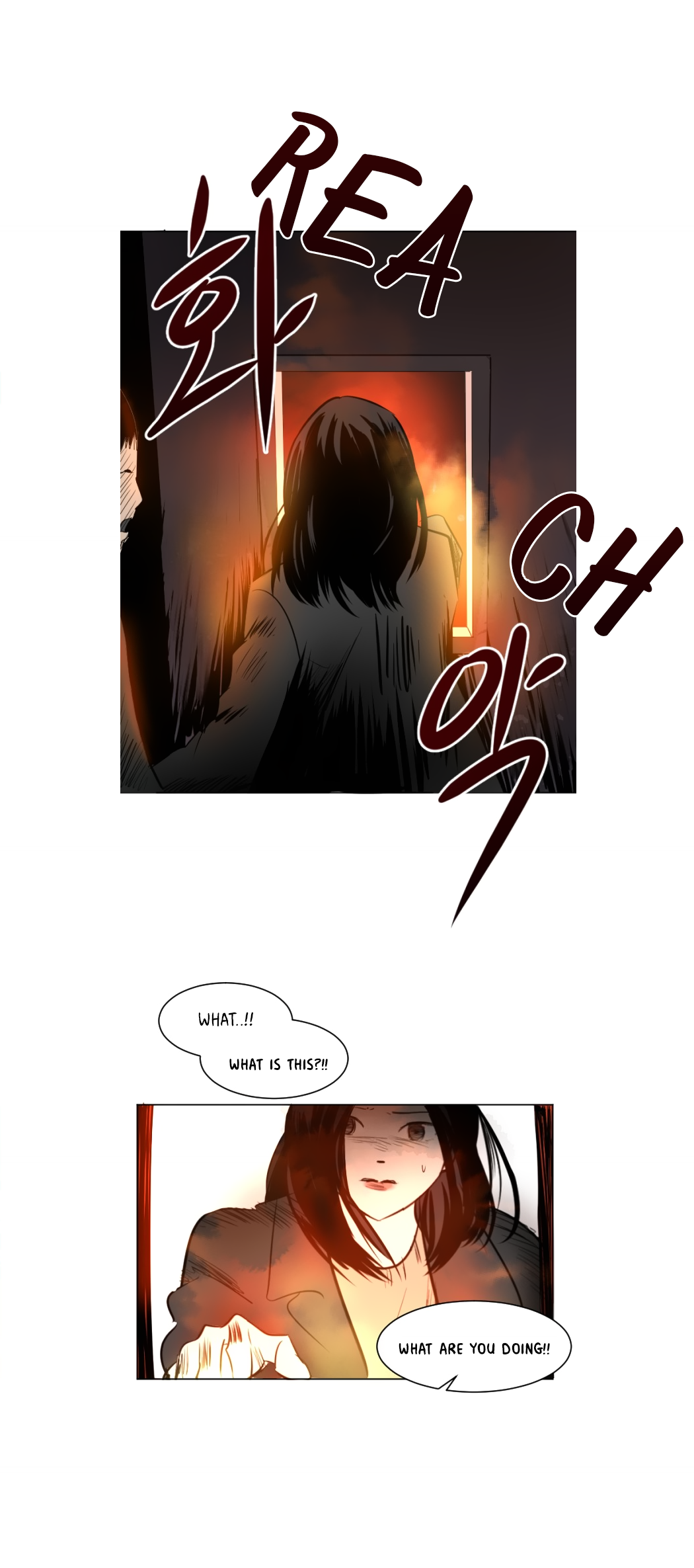 Transparent Cohabitation Chapter 45 page 6 - Chapter 45: Decision (3)