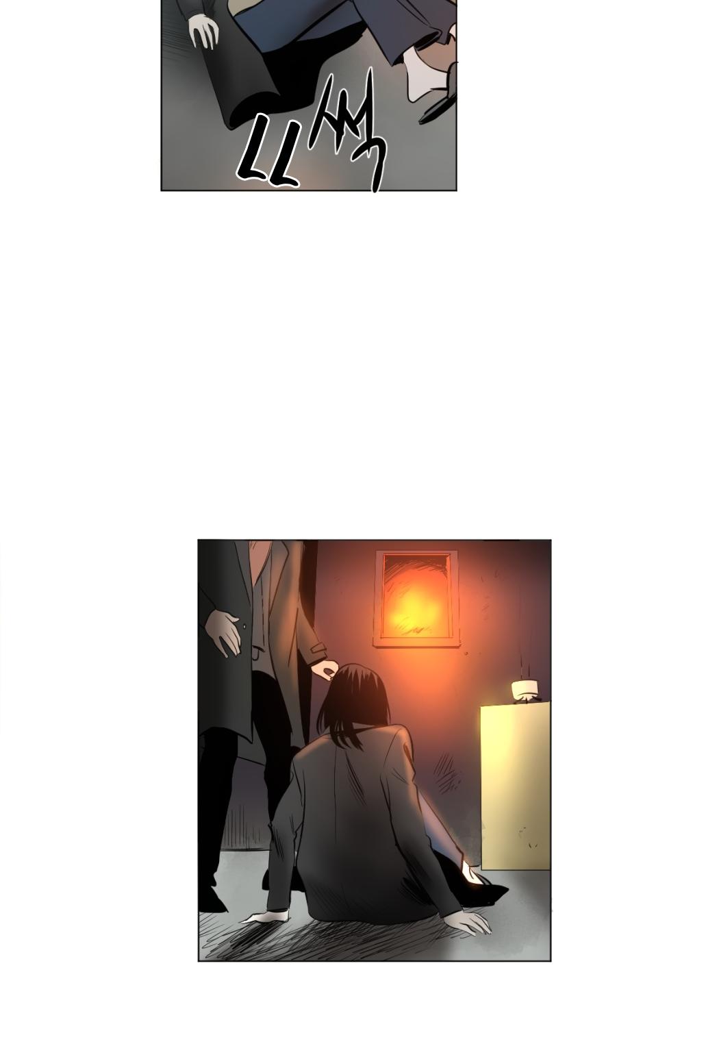 Transparent Cohabitation Chapter 45 page 8 - Chapter 45: Decision (3)