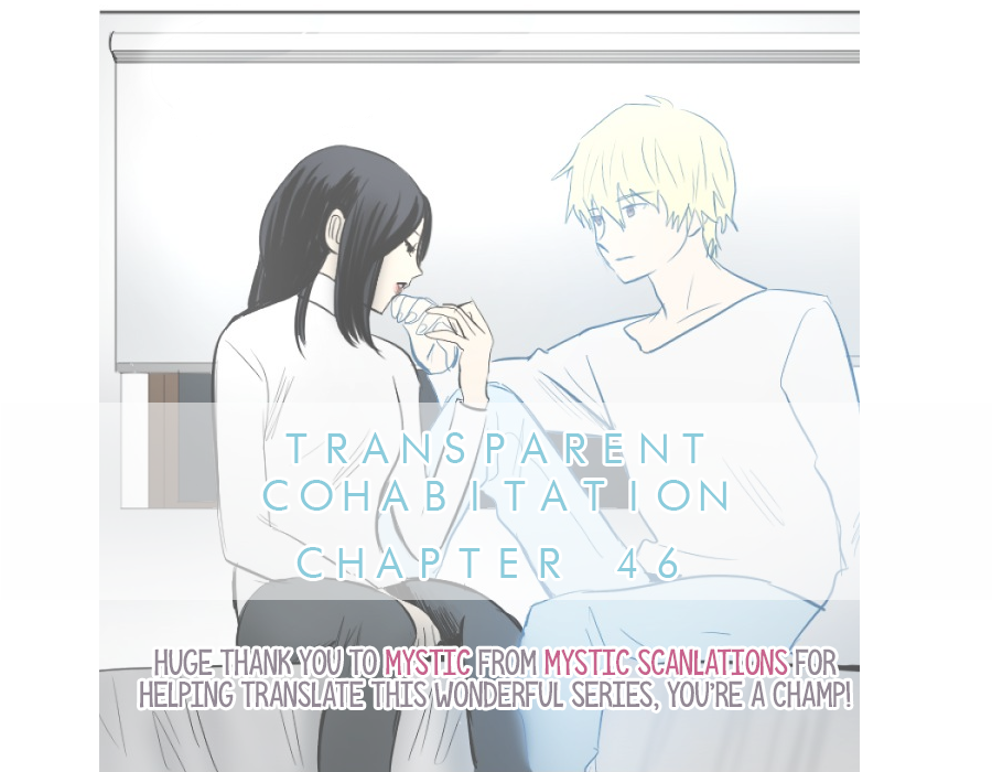 Transparent Cohabitation Chapter 46 page 2 - Chapter 46: Send Off