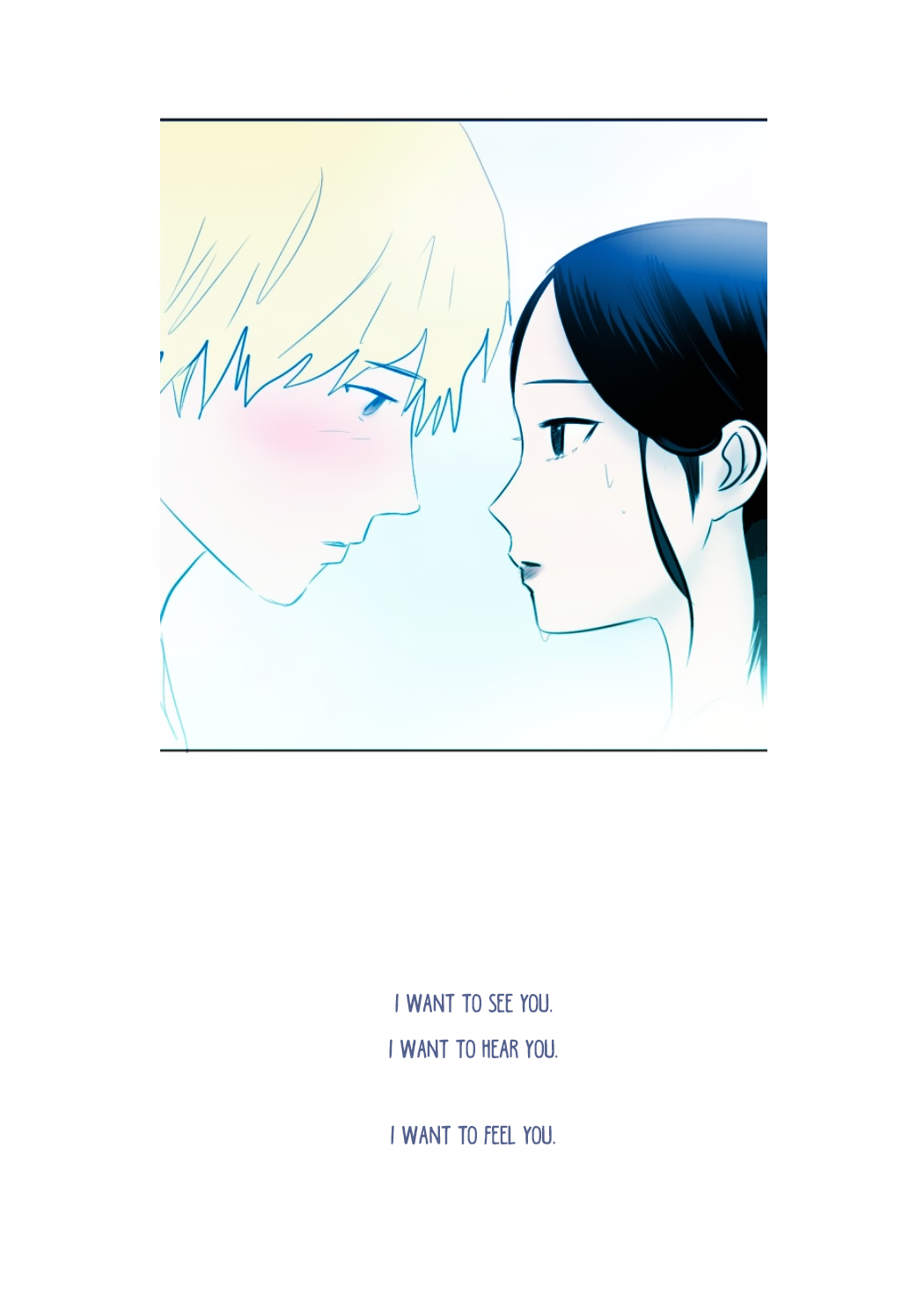 Transparent Cohabitation Chapter 46 page 3 - Chapter 46: Send Off