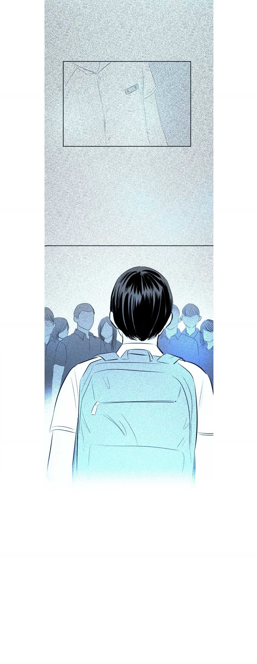 Transparent Cohabitation Chapter 47 page 12 - Chapter 47: Final