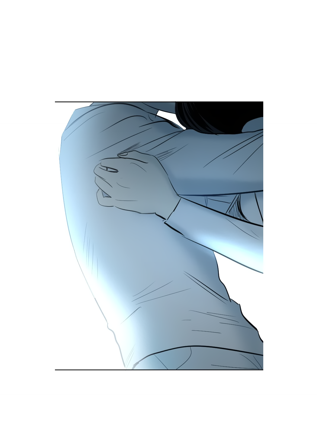 Transparent Cohabitation Chapter 47 page 16 - Chapter 47: Final