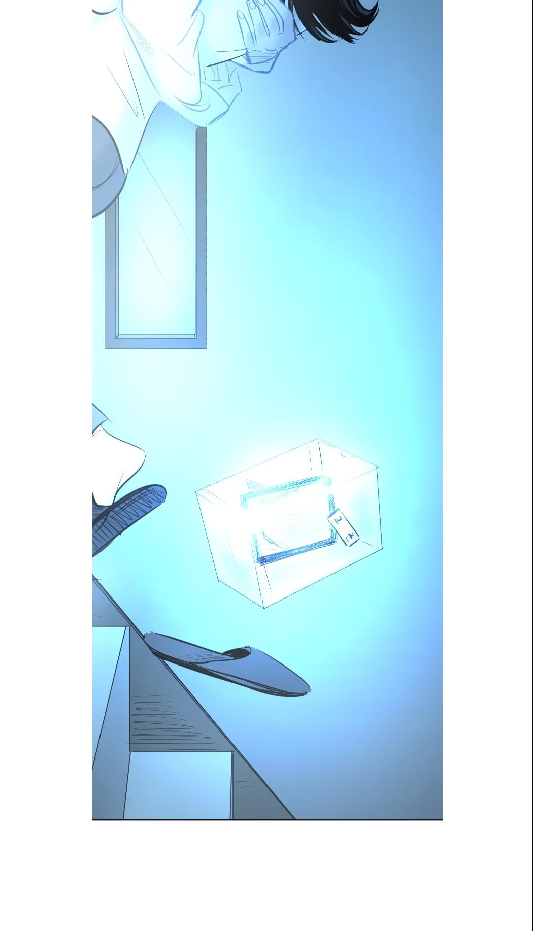 Transparent Cohabitation Chapter 47 page 18 - Chapter 47: Final