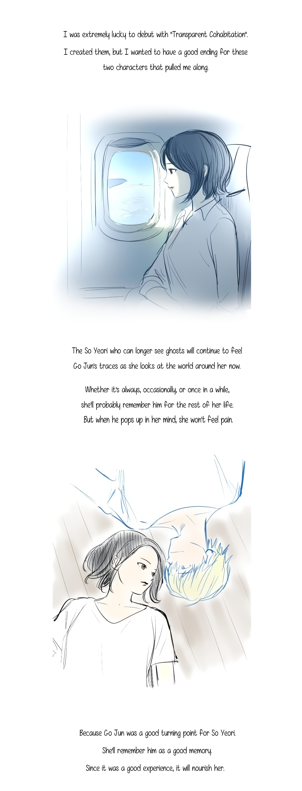 Transparent Cohabitation Chapter 48 page 5 - Chapter 48: Extra [END]