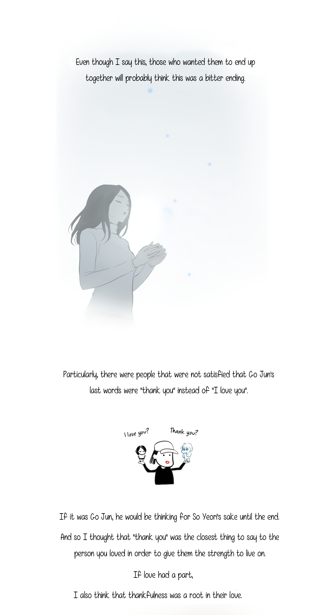 Transparent Cohabitation Chapter 48 page 6 - Chapter 48: Extra [END]