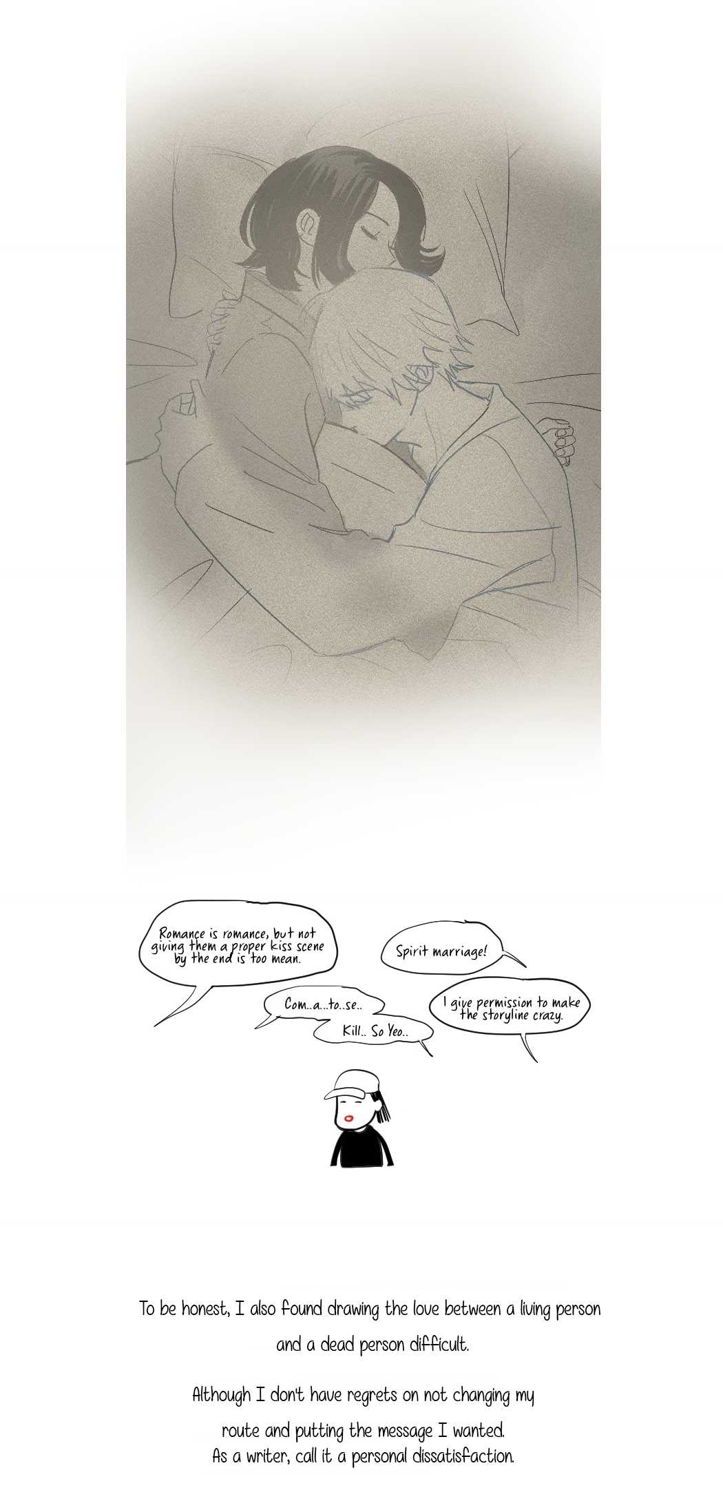Transparent Cohabitation Chapter 48 page 7 - Chapter 48: Extra [END]