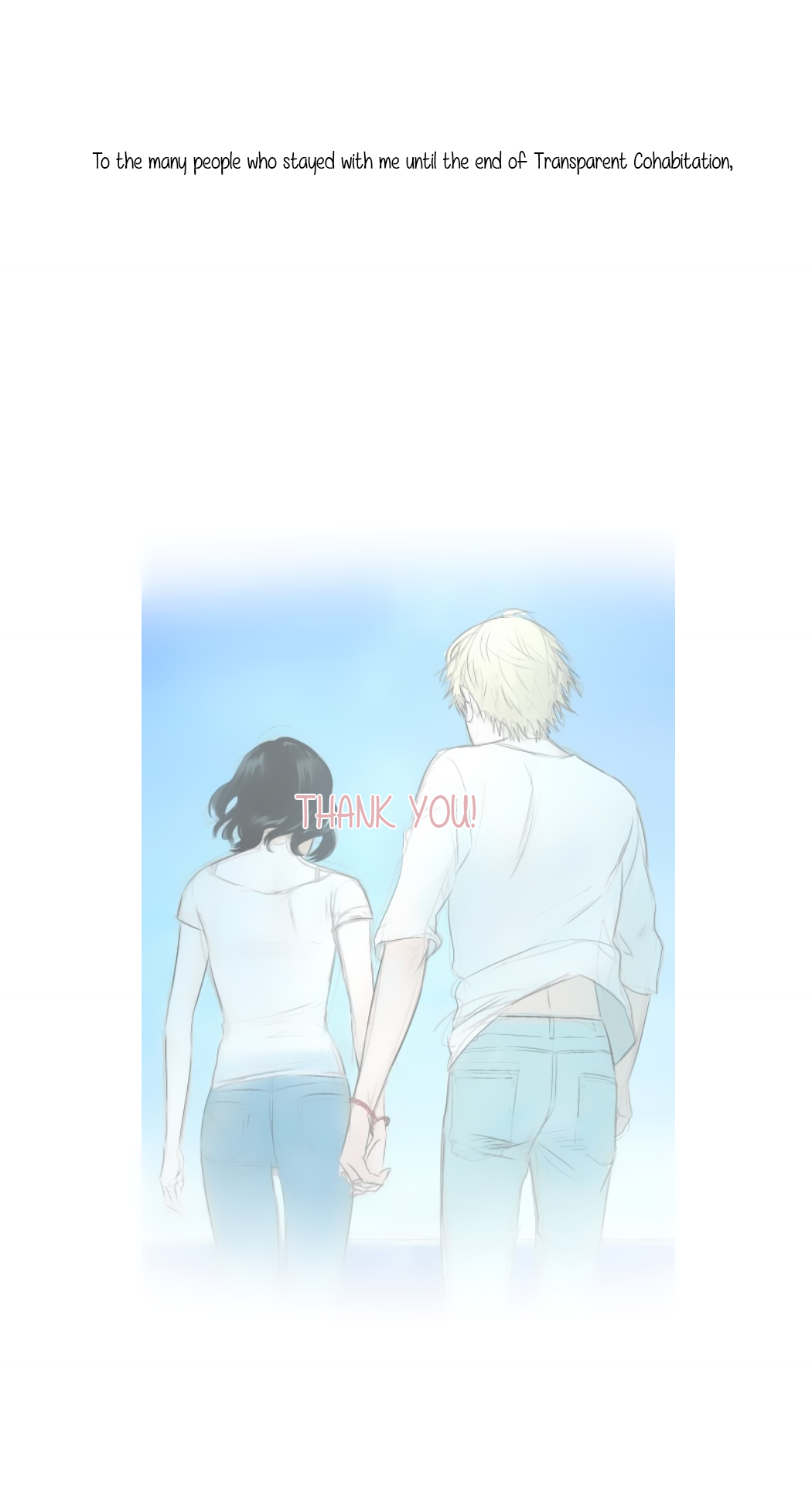 Transparent Cohabitation Chapter 48 page 9 - Chapter 48: Extra [END]