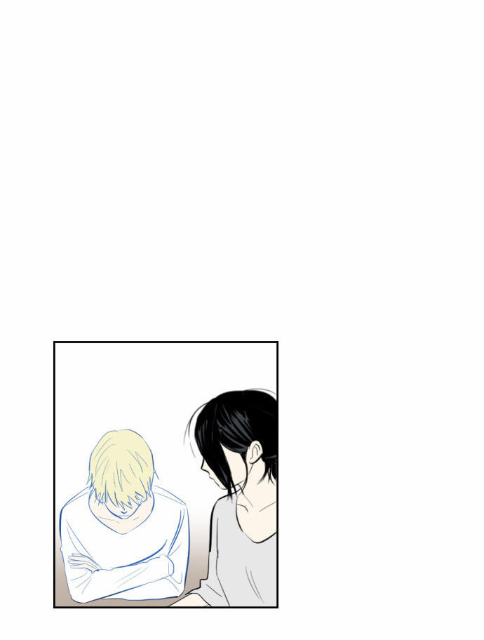 Transparent Cohabitation Chapter 6 page 13 - Chapter 6: Existence