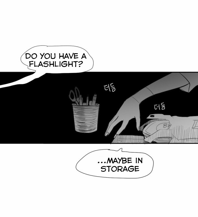 Transparent Cohabitation Chapter 6 page 26 - Chapter 6: Existence