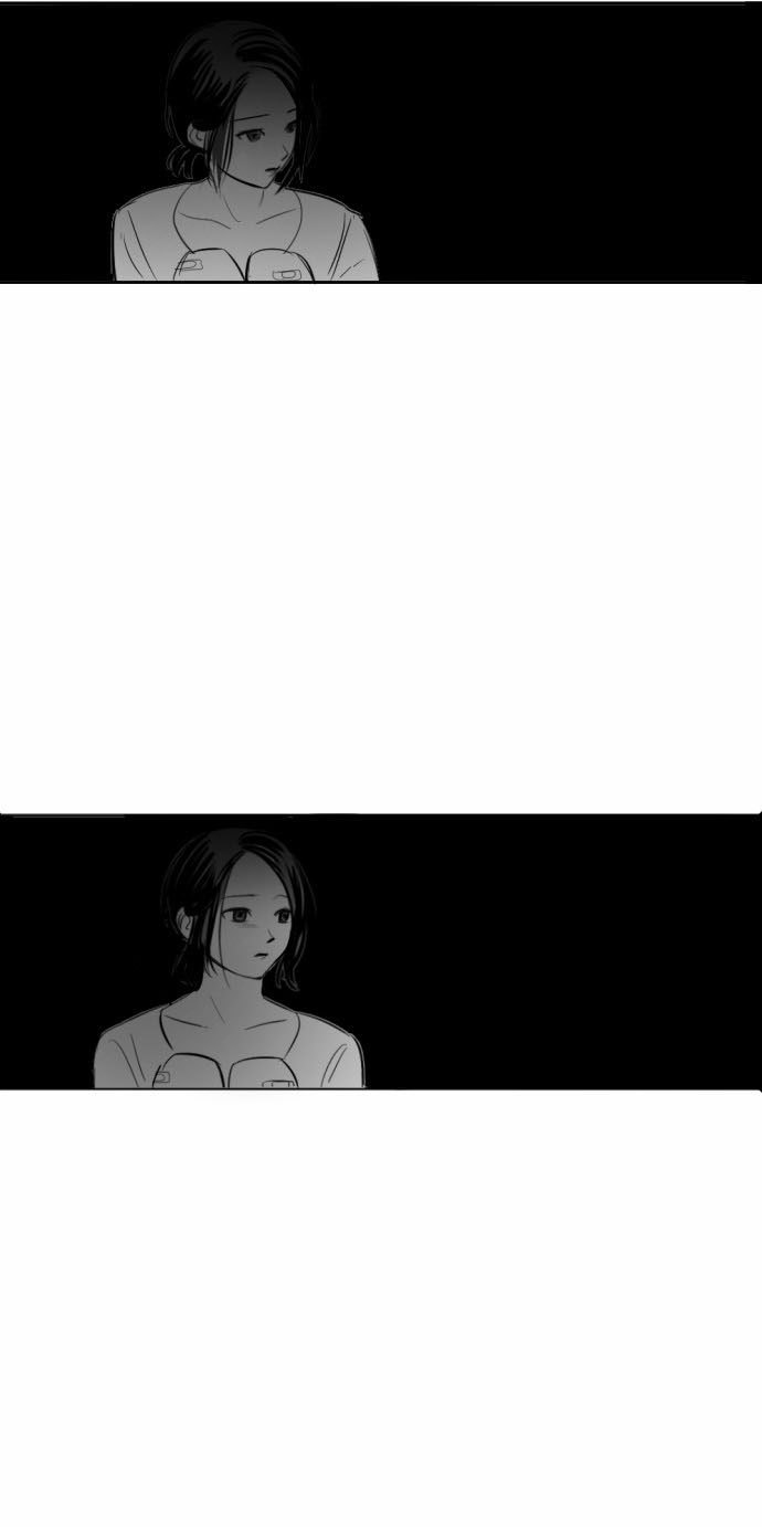 Transparent Cohabitation Chapter 6 page 56 - Chapter 6: Existence