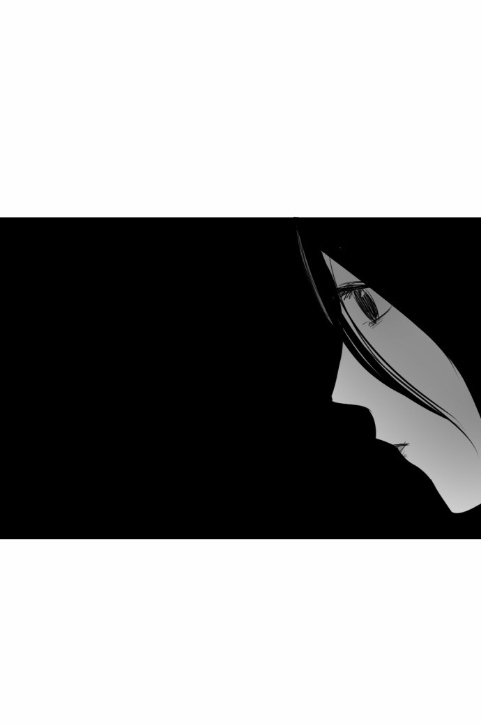 Transparent Cohabitation Chapter 6 page 61 - Chapter 6: Existence