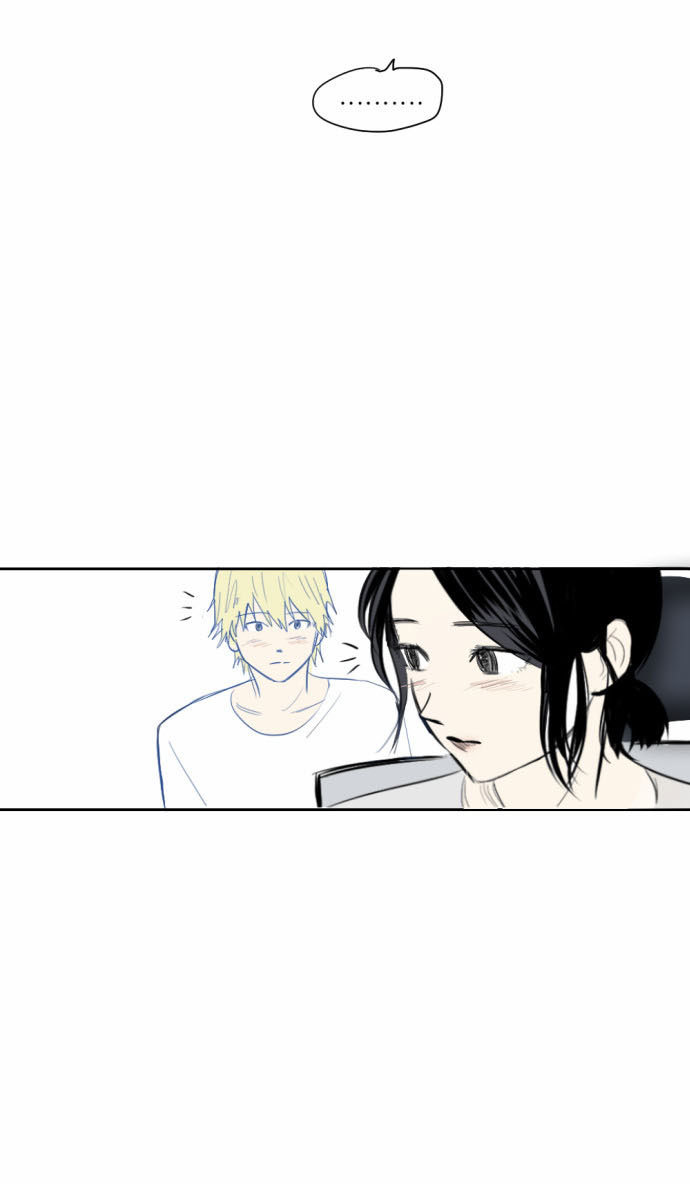 Transparent Cohabitation Chapter 6 page 82 - Chapter 6: Existence