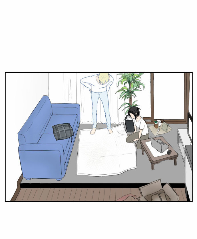 Transparent Cohabitation Chapter 7 page 13 - Chapter 7: Anxiety