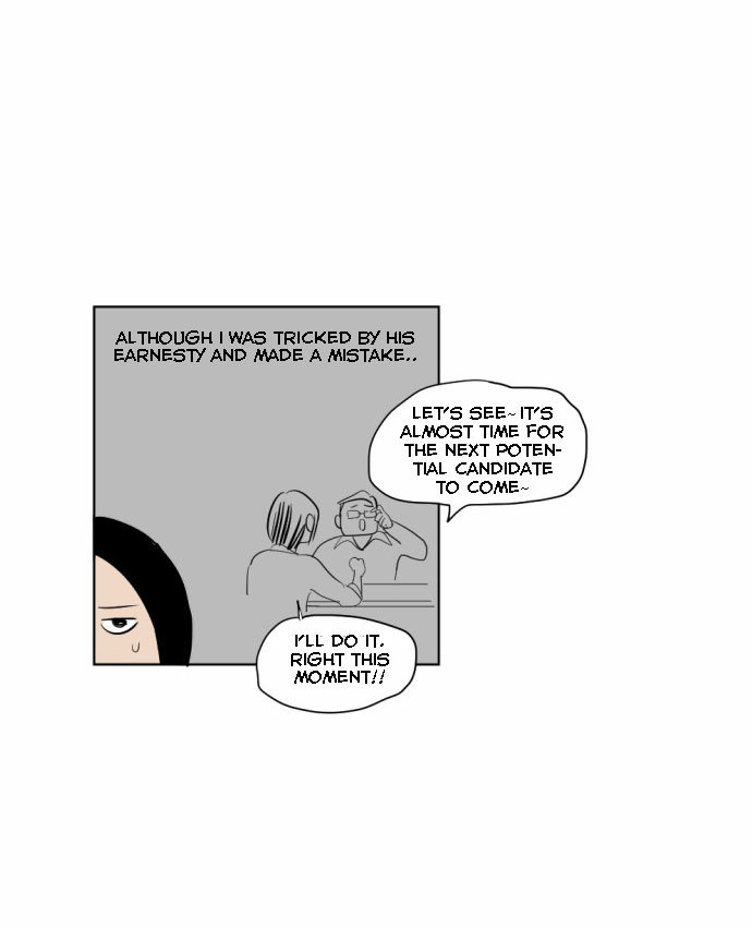Transparent Cohabitation Chapter 7 page 30 - Chapter 7: Anxiety