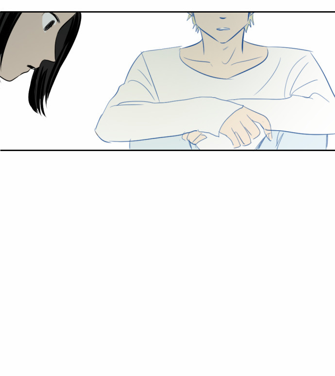 Transparent Cohabitation Chapter 7 page 34 - Chapter 7: Anxiety