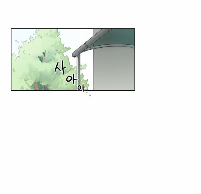 Transparent Cohabitation Chapter 7 page 37 - Chapter 7: Anxiety