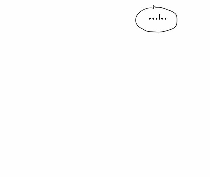 Transparent Cohabitation Chapter 7 page 43 - Chapter 7: Anxiety