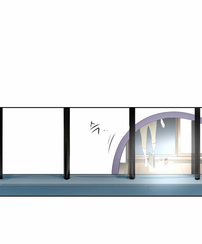 Transparent Cohabitation Chapter 7 page 46 - Chapter 7: Anxiety