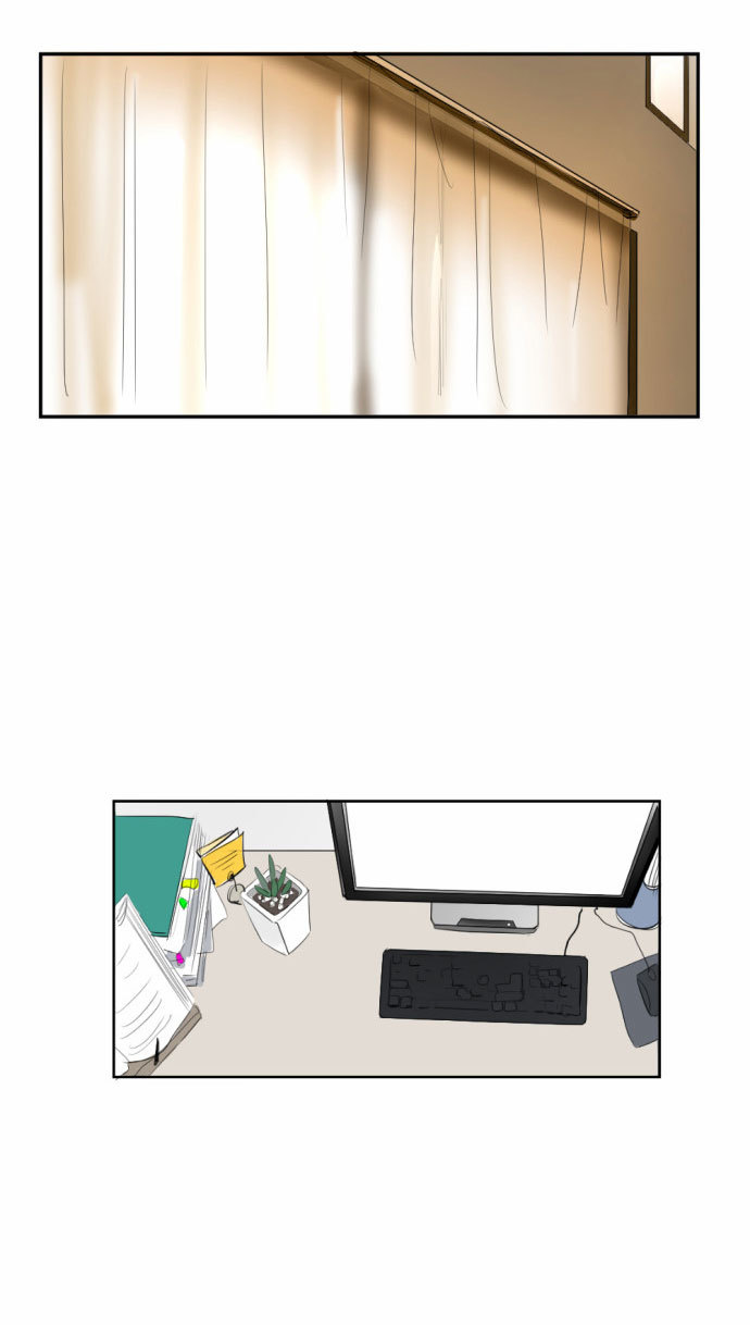 Transparent Cohabitation Chapter 7 page 51 - Chapter 7: Anxiety