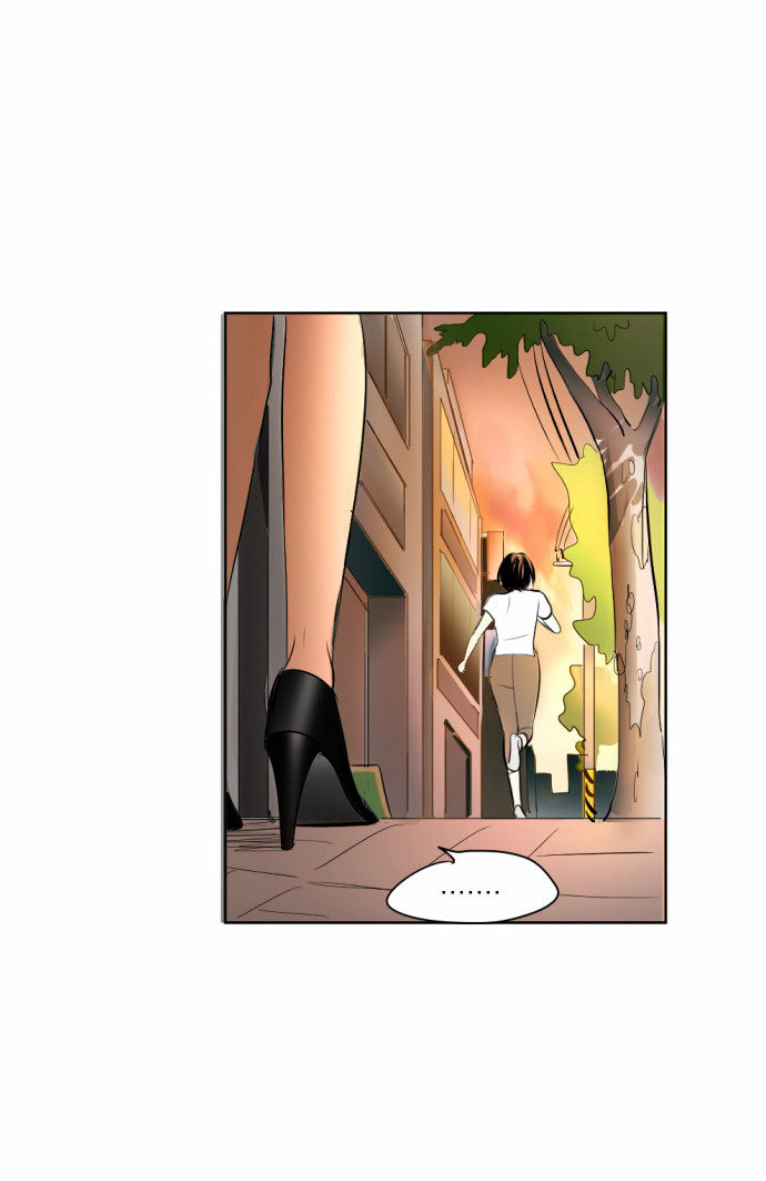 Transparent Cohabitation Chapter 8 page 33 - Chapter 8: The Past
