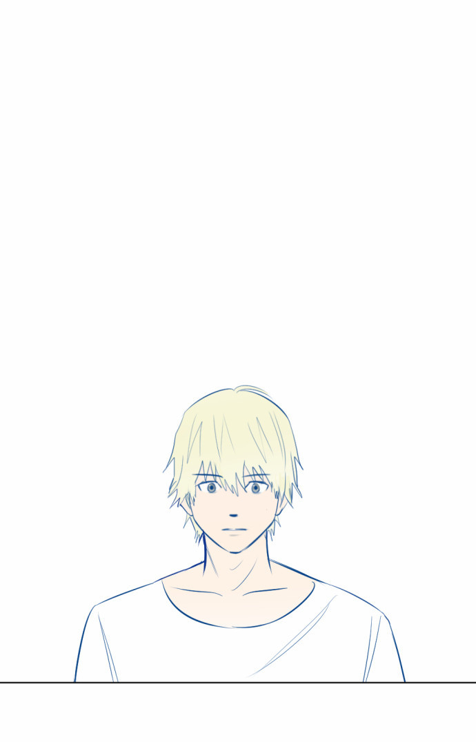 Transparent Cohabitation Chapter 8 page 41 - Chapter 8: The Past