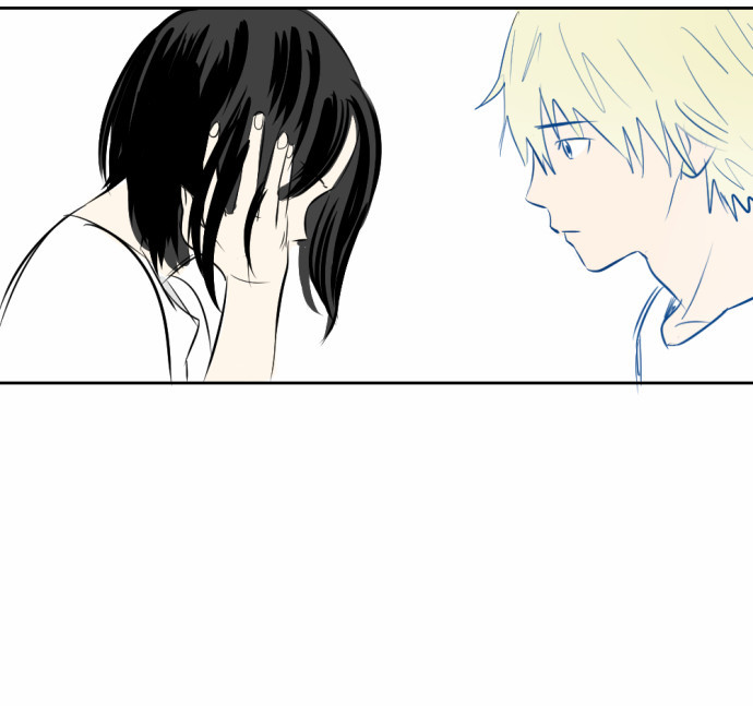 Transparent Cohabitation Chapter 8 page 48 - Chapter 8: The Past