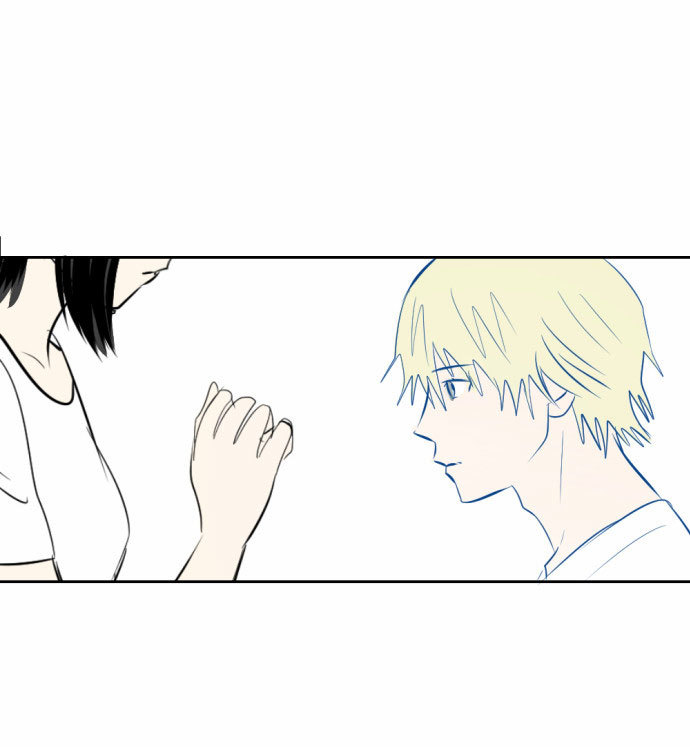 Transparent Cohabitation Chapter 8 page 49 - Chapter 8: The Past