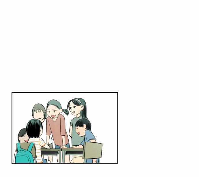 Transparent Cohabitation Chapter 8 page 86 - Chapter 8: The Past