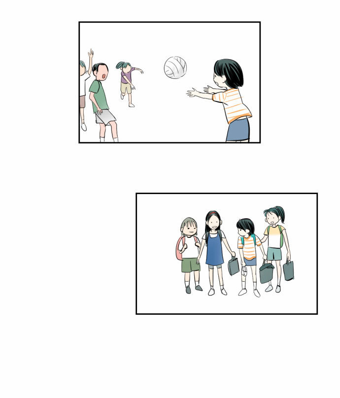 Transparent Cohabitation Chapter 8 page 87 - Chapter 8: The Past