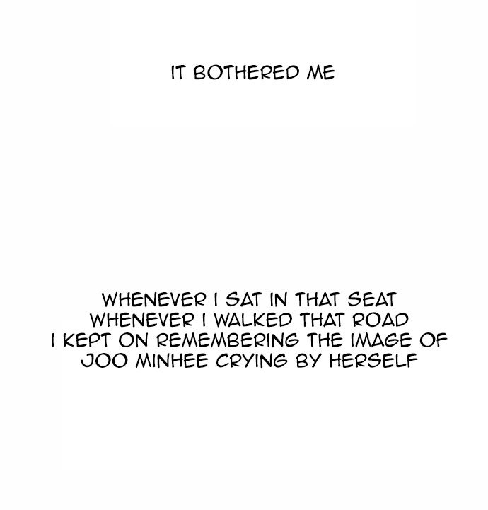 Transparent Cohabitation Chapter 8 page 97 - Chapter 8: The Past