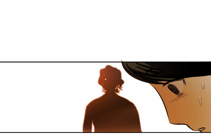 Transparent Cohabitation Chapter 9 page 104 - Chapter 9: The Past (End)