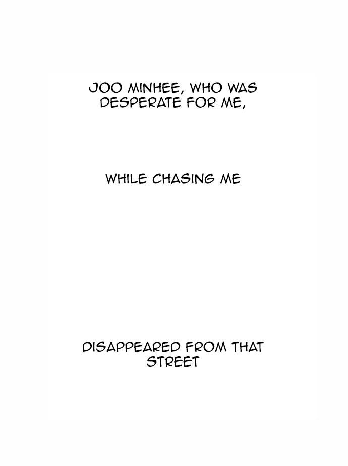 Transparent Cohabitation Chapter 9 page 120 - Chapter 9: The Past (End)