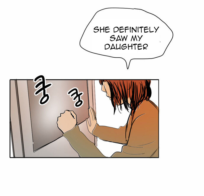 Transparent Cohabitation Chapter 9 page 121 - Chapter 9: The Past (End)